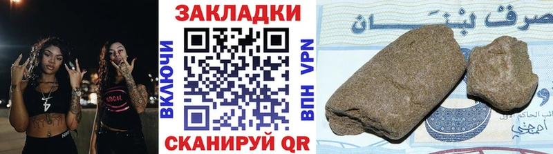Где можно купить наркотики Кушва Каннабис  СОЛЬ  OMG tor  Мефедрон  ГАШИШ 