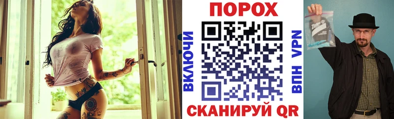 мега как зайти  Кушва  АМФЕТАМИН Premium 
