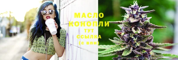 амфетамин Белоозёрский