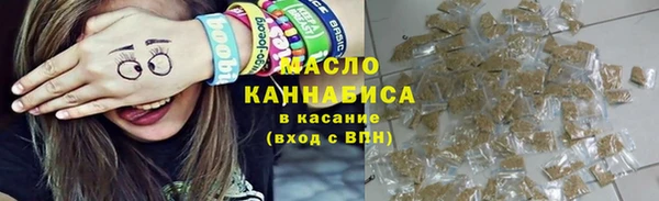 амфетамин Белоозёрский