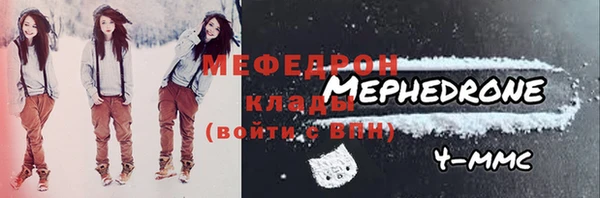 амфетамин Белоозёрский