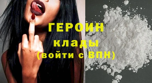 гашишное масло Беломорск