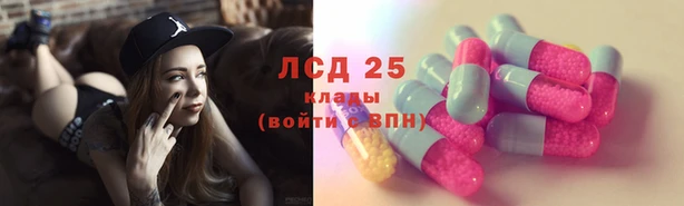 амфетамин Белоозёрский