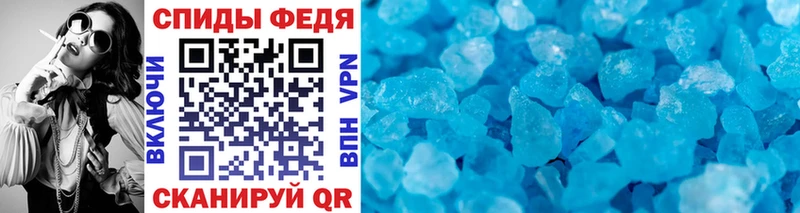 Метамфетамин витя  Кушва 