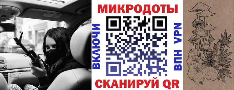 ОМГ ОМГ ТОР  наркота  Кушва  Псилоцибиновые грибы Psilocybine cubensis 
