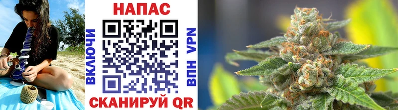 гидра как войти  Кушва  Бошки Шишки THC 21% 